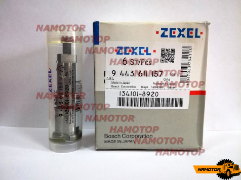 Плунжер   134101-8920 134143-5120  ISUZU 6RB1 6RB2  к насосу 1-15602-437-0 106067-7850  P72